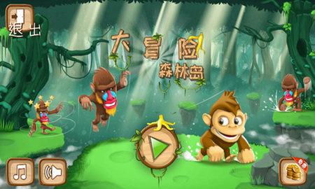 七岁娃突然眼睛发红视力减弱，来青检查后发现原来患有这种病